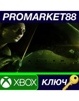 Alien: Isolation EU XBOX One / Xbox Series XS КЛЮЧ