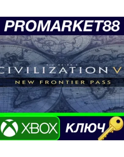 Sid Meier's Civilization VI - New Frontier Pass DLC E
