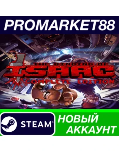 The Binding of Isaac: Rebirth Complete Bundle Steam А