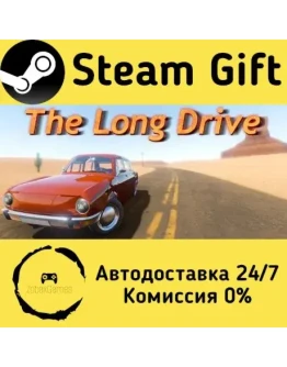 The Long Drive Steam Gift РФ/КЗ/др. Автодоставка