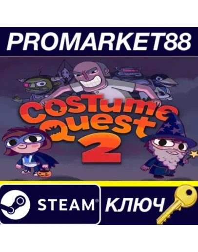 Costume Quest 2 Steam КЛЮЧ GLOBAL