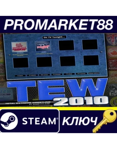 Total Extreme Wrestling 2010 Steam КЛЮЧ GLOBAL Total Extreme Wrestling 2010 Steam КЛЮЧ GLOBAL