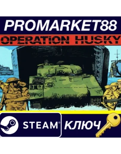 Battle Academy - Operation Husky DLC Steam КЛЮЧ GLOB