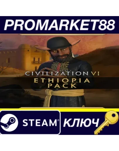 Sid Meier's Civilization VI - Ethiopia Pack DLC Steam Sid Meier's Civilization VI - Ethiopia Pack DLC Steam