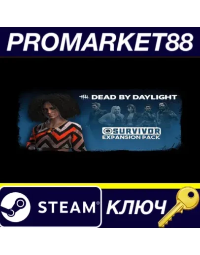 Dead by Daylight - Survivor Expansion Pack DLC Steam Dead by Daylight - Survivor Expansion Pack DLC Steam