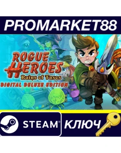 Rogue Heroes: Ruins of Tasos Digital Deluxe Edition S Rogue Heroes: Ruins of Tasos Digital Deluxe Edition S