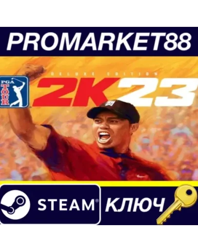 PGA TOUR 2K23 Deluxe Edition NA Steam КЛЮЧ США