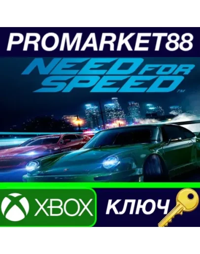Need For Speed XBOX One КЛЮЧ GLOBAL Need For Speed XBOX One КЛЮЧ GLOBAL