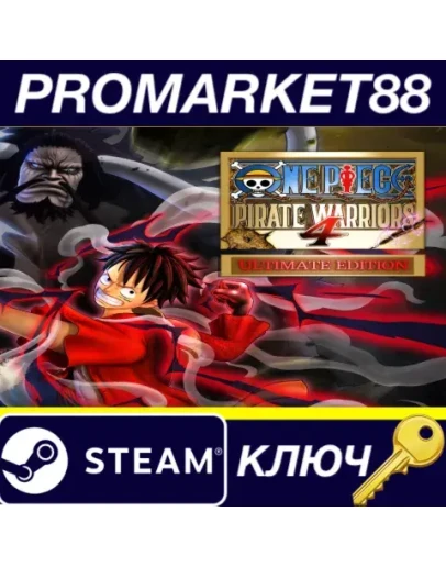 One Piece Pirate Warriors 4 Ultimate Edition EU Steam