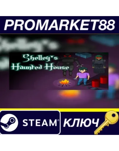 Shelley's Haunted House Steam КЛЮЧ GLOBAL