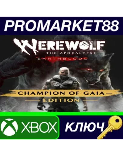 Werewolf The Apocalypse - Earthblood Champion Of Gaia