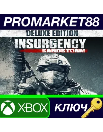 Insurgency: Sandstorm Deluxe Edition EU XBOX One / Xb