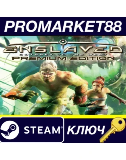 ENSLAVED: Odyssey to the West Premium Edition NA Stea