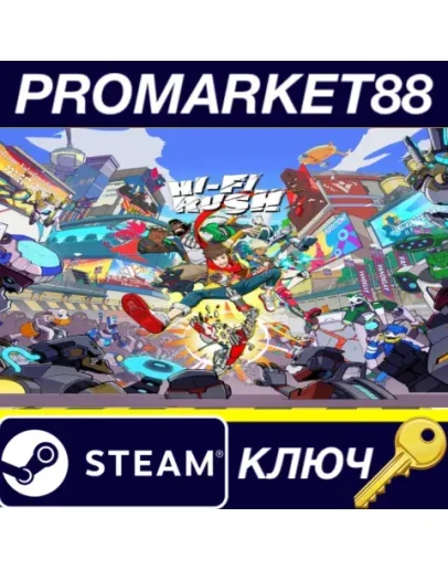 Hi-Fi RUSH EU Steam КЛЮЧ ЕВРОПА Hi-Fi RUSH EU Steam КЛЮЧ ЕВРОПА