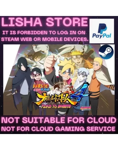 NARUTO Ultimate Ninja STORM 4 R Boruto На 30 или 90 дне