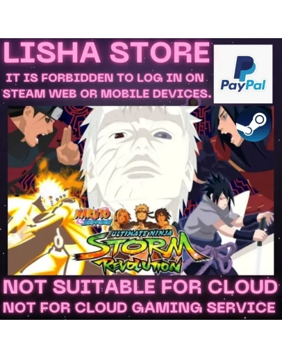 NARUTO Ultimate Ninja STORM Revolution На 30 или 90 дне