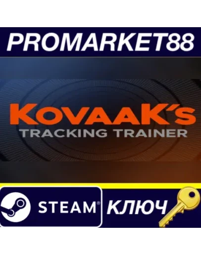 KovaaKs - Tracking Trainer DLC EU Steam КЛЮЧ ЕВРОПА