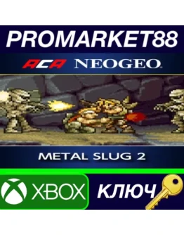 ACA NEOGEO METAL SLUG 2 AR XBOX One / Xbox Series XS ACA NEOGEO METAL SLUG 2 AR XBOX One / Xbox Series XS