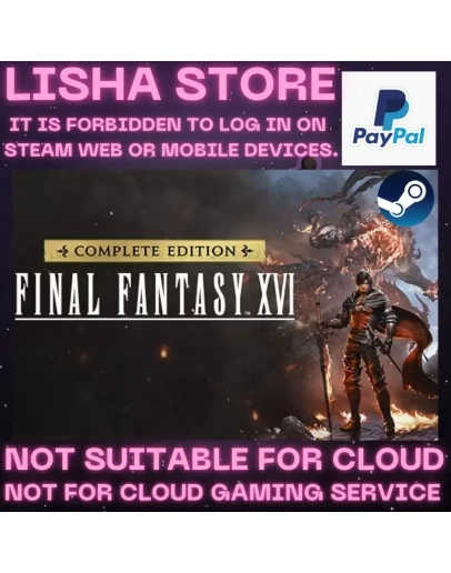 FINAL FANTASY XVI COMPLETE ED Стим Оффлайн на 90 дней