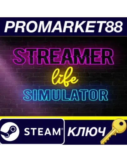 Streamer Life Simulator EU Steam КЛЮЧ ЕВРОПА Streamer Life Simulator EU Steam КЛЮЧ ЕВРОПА