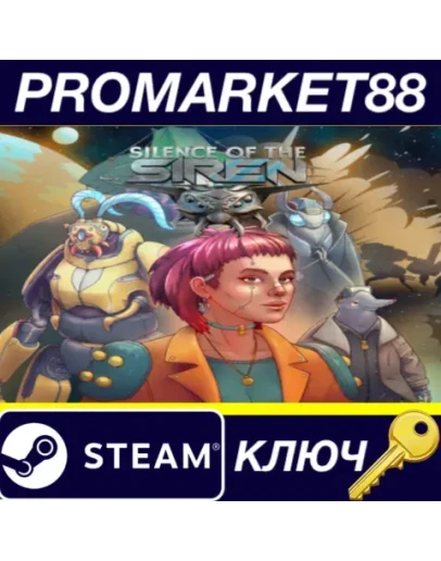 Silence of the Siren Steam КЛЮЧ GLOBAL Silence of the Siren Steam КЛЮЧ GLOBAL