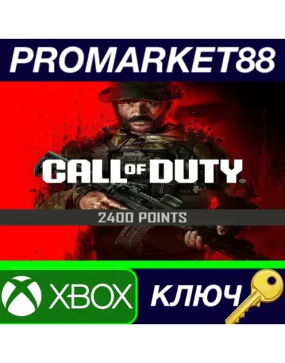 Call of Duty: Modern Warfare - 2400 Points US XBOX On Call of Duty: Modern Warfare - 2400 Points US XBOX On
