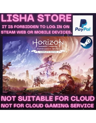 Horizon Forbidden West Complete Edition На 30 или 90 дн