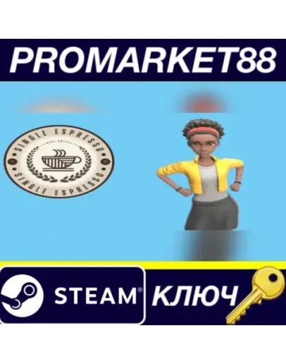 Single Espresso Steam КЛЮЧ GLOBAL Single Espresso Steam КЛЮЧ GLOBAL