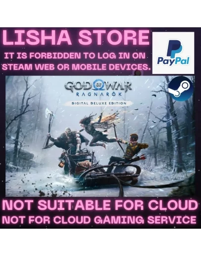 God of War Ragnarok Deluxe Edition На 30 или 90 дней