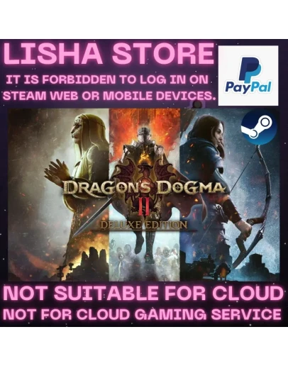 Dragons Dogma 2 Deluxe Ed Стим Оффлайн на 90 дней