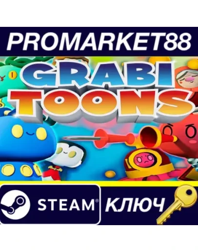 Grabitoons! Steam КЛЮЧ GLOBAL Grabitoons! Steam КЛЮЧ GLOBAL