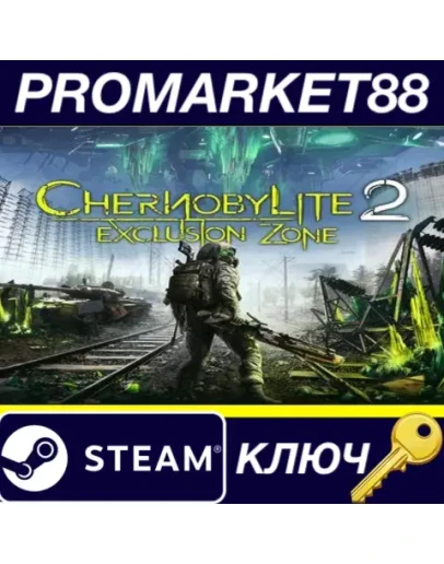 Chernobylite 2: Exclusion Zone Steam КЛЮЧ Chernobylite 2: Exclusion Zone Steam КЛЮЧ