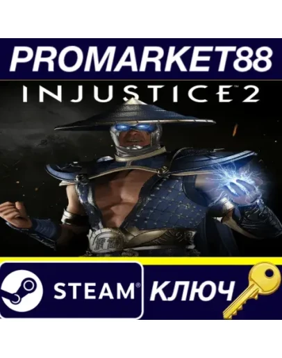 Injustice 2 - Raiden DLC Steam КЛЮЧ GLOBAL
