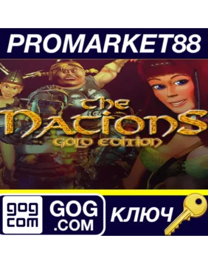 The Nations Gold Edition GOG КЛЮЧ GLOBAL