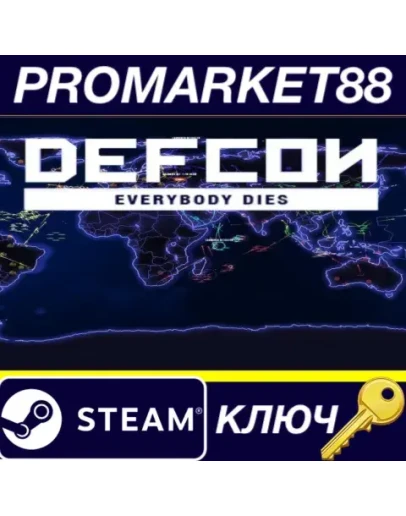 DEFCON Steam КЛЮЧ GLOBAL DEFCON Steam КЛЮЧ GLOBAL