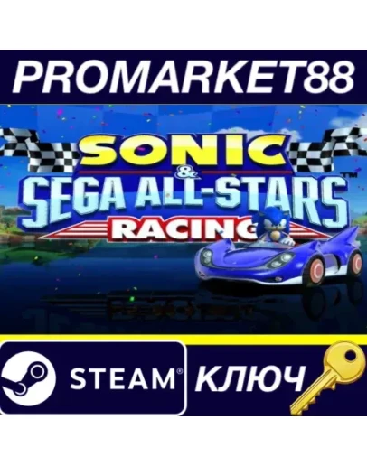 Sonic &amp Sega All-Stars Racing Steam КЛЮЧ GLOBAL