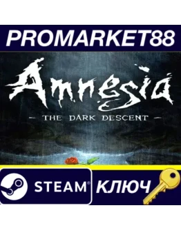 Amnesia: The Dark Descent Steam КЛЮЧ GLOBAL Amnesia: The Dark Descent Steam КЛЮЧ GLOBAL