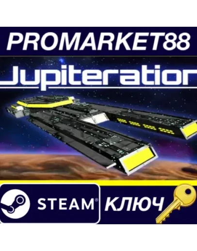 Jupiteration Steam КЛЮЧ GLOBAL