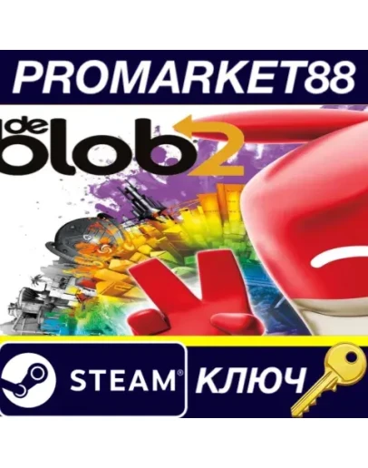 de Blob 2 Steam КЛЮЧ GLOBAL de Blob 2 Steam КЛЮЧ GLOBAL