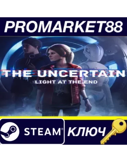 The Uncertain: Light At The End Steam КЛЮЧ GLOBAL The Uncertain: Light At The End Steam КЛЮЧ GLOBAL