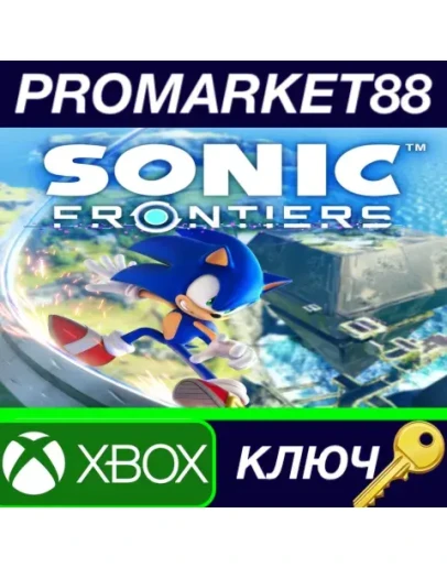 Sonic Frontiers US XBOX One / Xbox Series XS КЛЮЧ Sonic Frontiers US XBOX One / Xbox Series XS КЛЮЧ