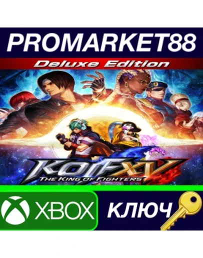 THE KING OF FIGHTERS XV Deluxe Edition EU Xbox Serie THE KING OF FIGHTERS XV Deluxe Edition EU Xbox Serie