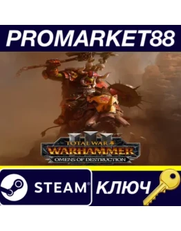 Total War: WARHAMMER III - Gorbad Omens of Destruct