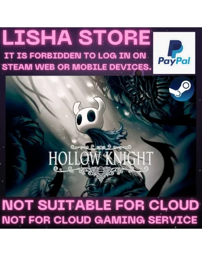 Hollow Knight Стим Оффлайн на 90 дней