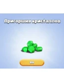 CLASH ROYALE ROYALE PASS ГЕМЫ GLOBAL