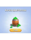 CLASH ROYALE ROYALE PASS ГЕМЫ GLOBAL