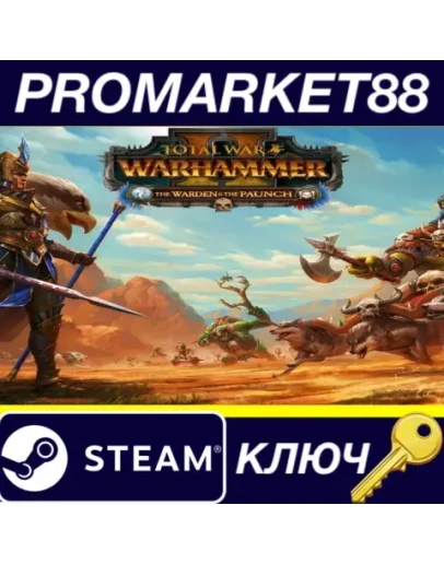 Total War: WARHAMMER II - The Warden & The Paunch EU Total War: WARHAMMER II - The Warden & The Paunch EU