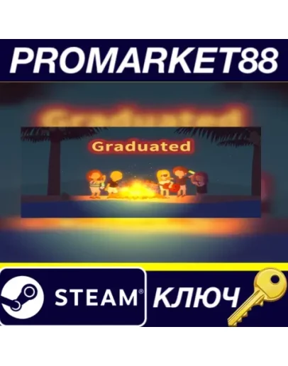 Graduated Steam КЛЮЧ GLOBAL
