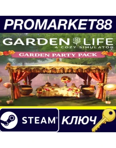 Garden Life: A Cozy Simulator - Supporter Pack DLC St