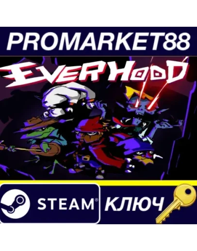 Everhood EU Steam КЛЮЧ ЕВРОПА